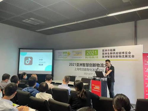 打造賦能中臺 qshipping如何為國際物流數智化發展增添動力